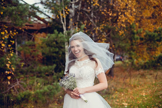 Wedding photographer Larisa Kozlova. Photo of 14.10.2020