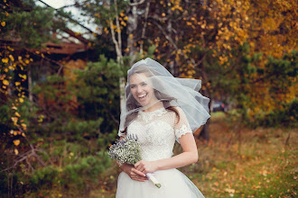 Fotógrafo de casamento Larisa Kozlova. Foto de 14.10.2020