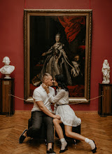 Nhiếp ảnh gia ảnh cưới Svetlana Kiseleva. Ảnh trong ngày 20.09.2021