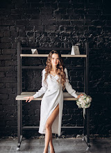 Wedding photographer Mariya Kovalchuk. Photo of 14.02.2023