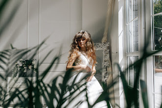Wedding photographer Nikita Bogdanov. Photo of 30.11.2019