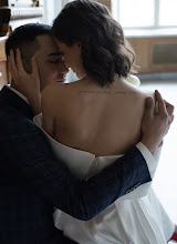 Nhiếp ảnh gia ảnh cưới Anna Kotova. Ảnh trong ngày 27.04.2021