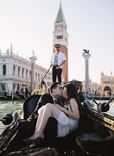 Fotografo di matrimoni Olga Mufel. Foto del 04.06.2025