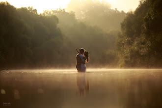 Wedding photographer Vladimir Lapshin. Photo of 22.07.2021