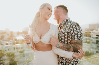 Fotografo di matrimoni Chema La Sonrisa De Beatriz. Foto del 05.06.2022
