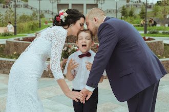 Svadobný fotograf Mila Vishnya. Fotografia z 24.07.2020