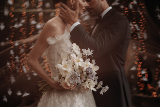 婚禮攝影師João Almeida. 24.10.2024的照片