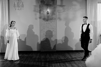 Wedding photographer Rafał Pyrdoł. Photo of 05.04.2025