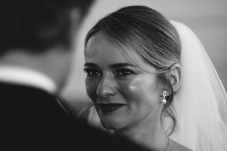 Fotograf ślubny Kamil Cichoń. Zdjęcie z 01.06.2023