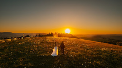 Jurufoto perkahwinan Marcin Bilski. Foto pada 19.06.2024