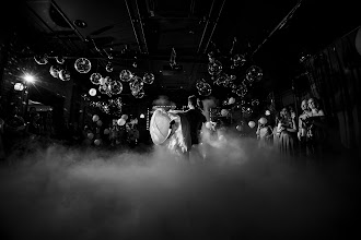Fotograful de nuntă Bartosz Nitecki. Fotografie la: 03.06.2024