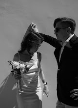 Fotógrafo de casamento Alena Mingazova. Foto de 16.08.2021