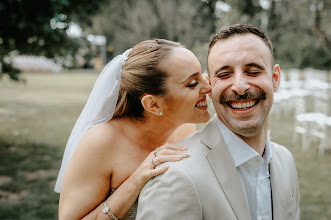 Fotógrafo de bodas Lean Arló. Foto del 16.06.2024