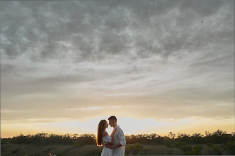 Fotógrafo de bodas Ekaterina Dugnistaya. Foto del 22.04.2020