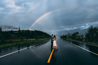 Photographe de mariage Dorota Karpowicz. Photo du 28.02.2021