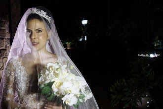 婚礼摄影师Natália Beatriz. 11.09.2025的图片
