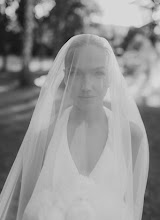 Wedding photographer Michaela Hynek. Photo of 01.07.2025