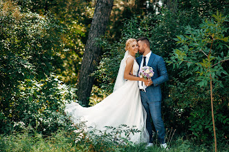 Fotógrafo de bodas Maksim Chernyy. Foto del 24.09.2021