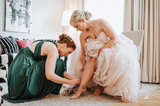 Bryllupsfotograf Natasha Busel. Bilde av 14.05.2019
