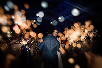 Wedding photographer Sergio Cisneros. Photo of 30.12.2019