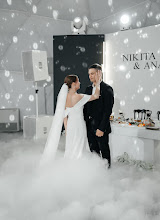 婚姻写真家 Svetlana Pavlova. 15.05.2025 の写真