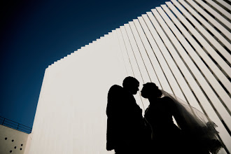 Wedding photographer Ilya Tarasov. Photo of 26.09.2025