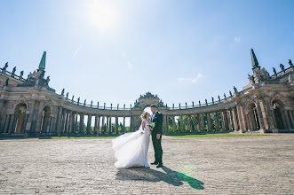 Fotógrafo de casamento Rafał Nartowski. Foto de 11.04.2019