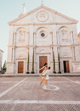 Fotografo di matrimoni Alban Negollari. Foto del 01.06.2025