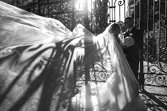 Φωτογράφος γάμου Artem Gnatenko. Φωτογραφία: 05.08.2020