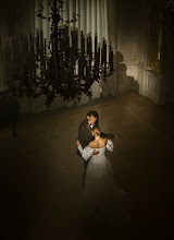 Bröllopsfotografer Elena Prasolova. Foto av 24.04.2024