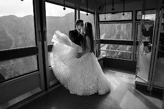 Wedding photographer Klaudia Chajduga. Photo of 29.03.2023