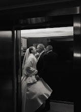 Wedding photographer Valeriya Prokopenko. Photo of 05.12.2023