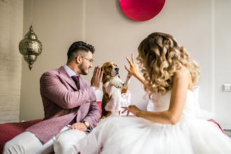 Düğün fotoğrafçısı Yuliya Isupova. Fotoğraf 20.04.2018 tarihinde