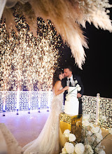 Wedding photographer Laura Donati. Photo of 22.07.2025