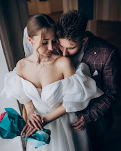 Fotógrafo de casamento Sergey Mayboroda. Foto de 20.04.2024