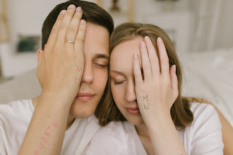 Kāzu fotogrāfs Yuliya Rekhova. Fotogrāfija, 21.10.2019