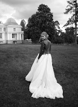 Wedding photographer Ekaterina Smirnova. Photo of 12.11.2020