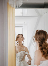 Wedding photographer Aleksandra Malexandra. Photo of 09.04.2024