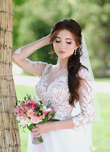 Wedding photographer Nastya Bass. Photo of 18.04.2021