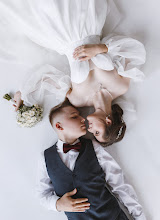 Свадебный фотограф Сергей Черных. Фотография от 10.03.2025