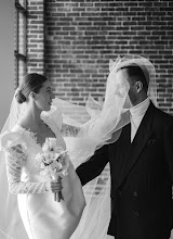 Vestuvių fotografas: Aušra Rekašiūtė. 28.03.2023 nuotrauka