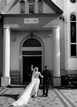 Wedding photographer Aleksandr Tegza. Photo of 17.11.2021