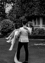 Wedding photographer Thanh Duc Nguyen. Photo of 22.06.2024