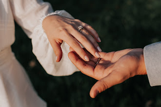 Wedding photographer Alejandra Martínez. Photo of 22.04.2023