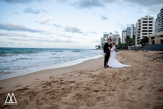Fotógrafo de bodas Joy Cortes. Foto del 04.05.2023