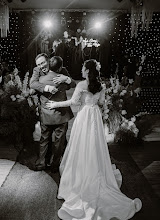 Wedding photographer Minh Huynh. Photo of 22.05.2025
