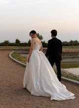 Wedding photographer Nikita Glukhoy. Photo of 04.09.2024