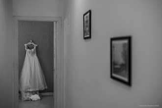 Wedding photographer Thiago Reis. Photo of 04.05.2023