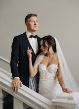 ช่างภาพงานแต่งงาน Tatyana Andreeva. ภาพเมื่อ 18.04.2021