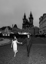 Fotógrafo de bodas Vitalie Raw. Foto del 15.02.2025